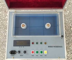 揚(yáng)州儀器儀表網(wǎng) 推動(dòng)儀器儀表行業(yè)發(fā)展的數(shù)字化平臺(tái)